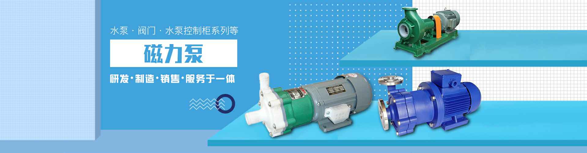九游·官方j9站网站-JiuYou J9(中国)